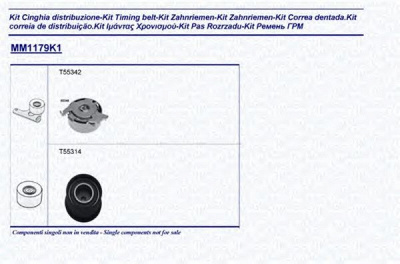 MAGNETI MARELLI 341311791101 -  Комплект ремня ГРМ